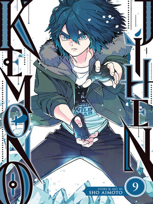 cover image of Kemono Jihen, Volume 9